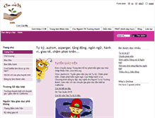 Tablet Screenshot of concuame.com